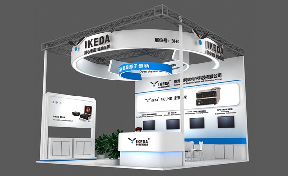 2021 CMEF，益柯達(dá)邀您5月上海聚！