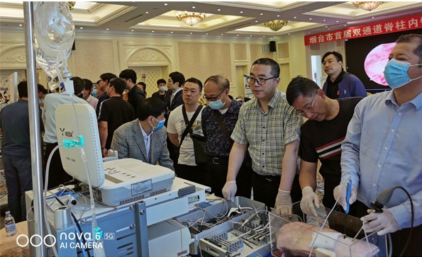 熱烈祝賀|煙臺(tái)市首屆雙通道脊柱內(nèi)鏡UBE技術(shù)高峰論壇暨山東省康復(fù)醫(yī)學(xué)會(huì)腰背疼痛康復(fù)分會(huì)UBE學(xué)組2021年第一次會(huì)議圓滿結(jié)束！