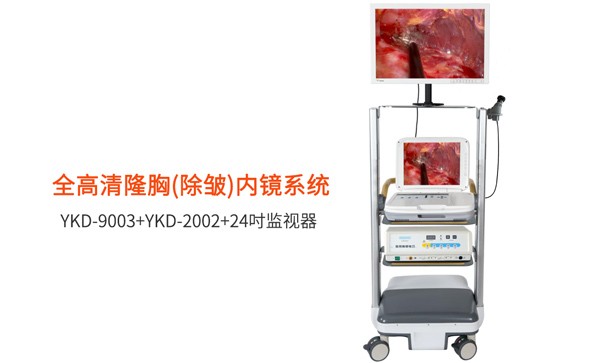 內(nèi)窺鏡隆胸手術(shù)器械有哪些？